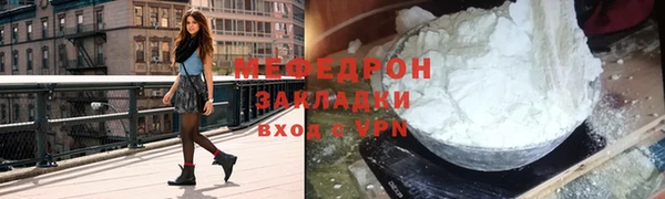 СК Арсеньев