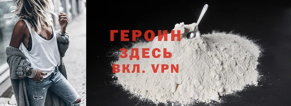 СК Арсеньев