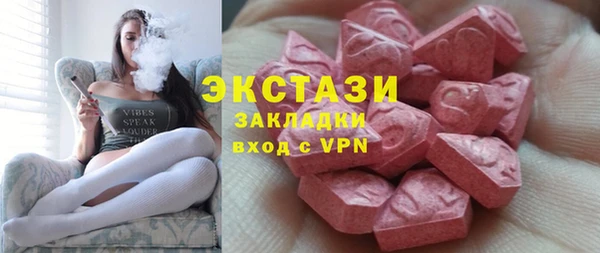 СК Арсеньев
