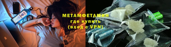 СК Арсеньев