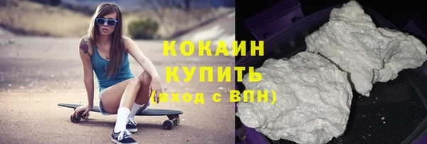 синтетический гашиш Армянск