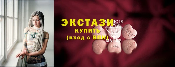 СК Арсеньев