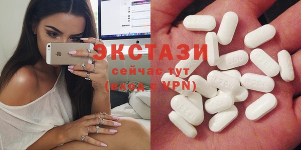 таблы Аркадак