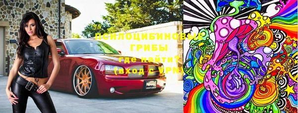 таблы Аркадак